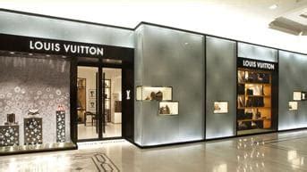 louis vuitton romania contact|louis vuitton mariott.